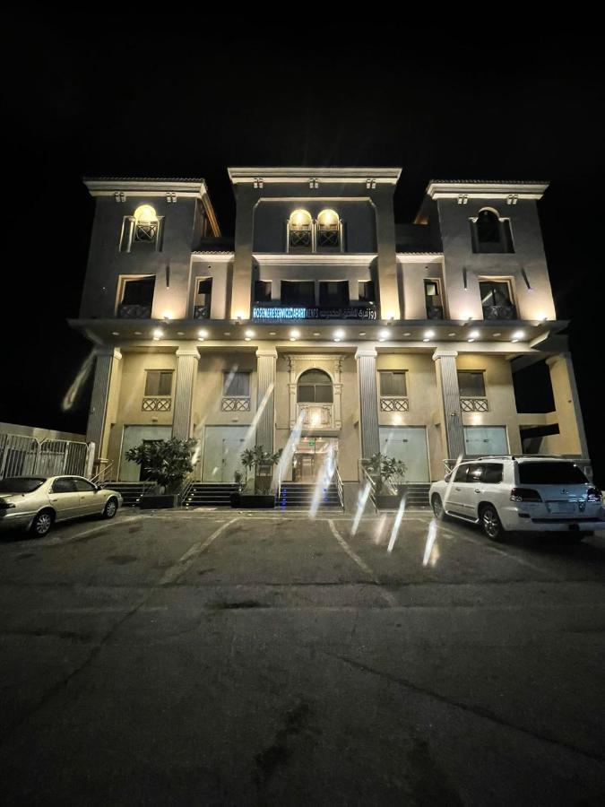 Rose Neri Lavender روز نيري الخزامى Aparthotel Al-Hobar Kültér fotó